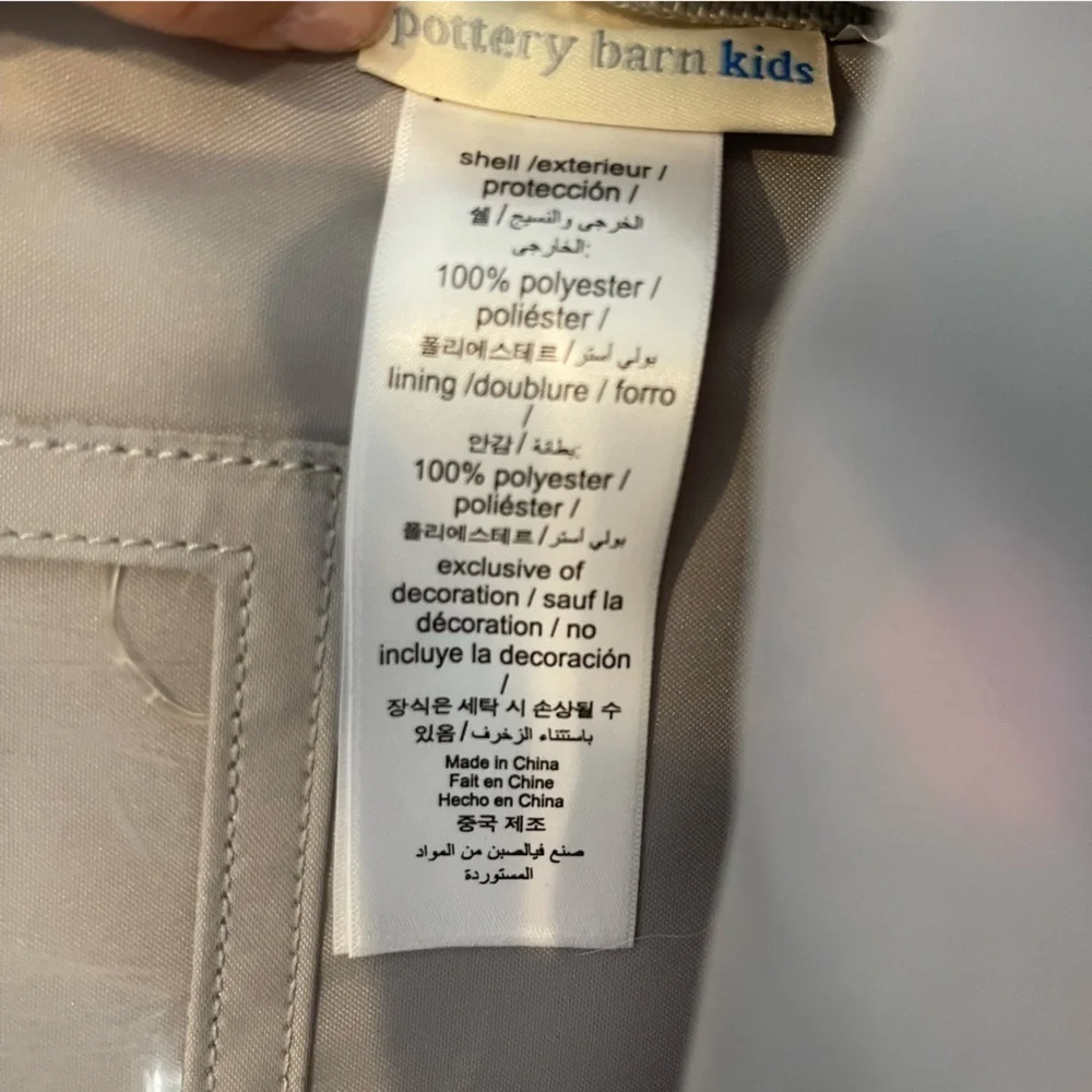 Pottery Barn Kids mackenzie navy
